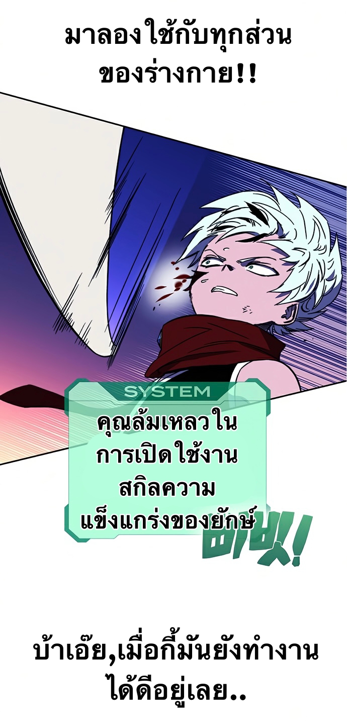 X-Ash-25-60.jpg